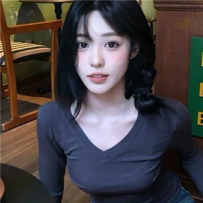 牛皮